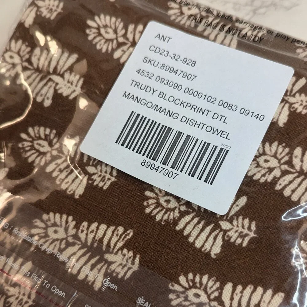 Anthropologie Trudy Block Print Dish Towel